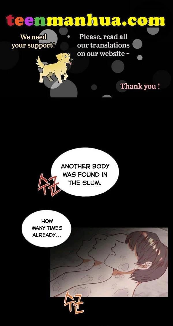 I Decided Not To Pretend I Don’t See It Anymore chapter 30 page 1