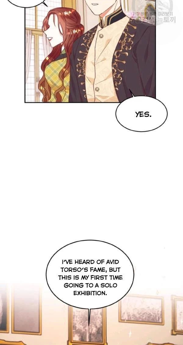 I Decided Not To Pretend I Don’t See It Anymore chapter 30 page 15