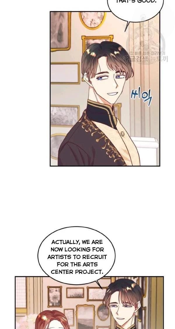 I Decided Not To Pretend I Don’t See It Anymore chapter 30 page 17