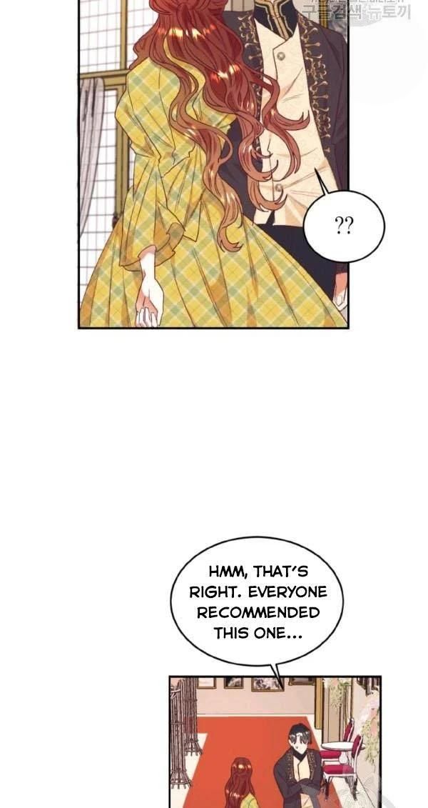 I Decided Not To Pretend I Don’t See It Anymore chapter 30 page 23