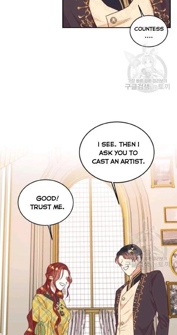 I Decided Not To Pretend I Don’t See It Anymore chapter 30 page 27