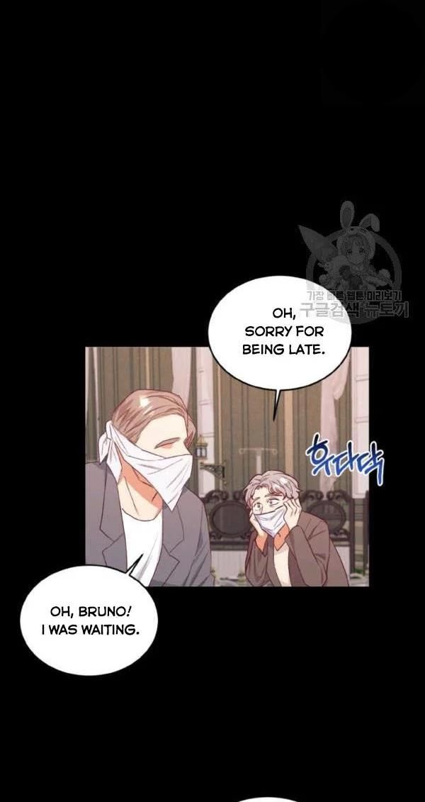 I Decided Not To Pretend I Don’t See It Anymore chapter 30 page 3