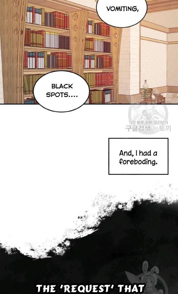 I Decided Not To Pretend I Don’t See It Anymore chapter 30 page 39