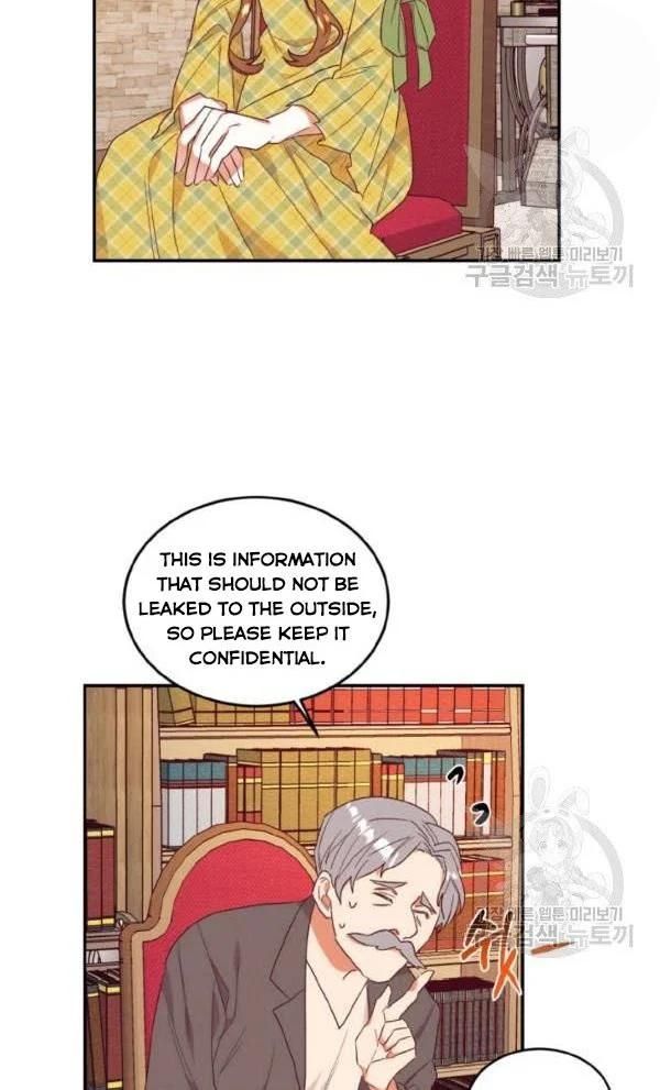 I Decided Not To Pretend I Don’t See It Anymore chapter 30 page 41