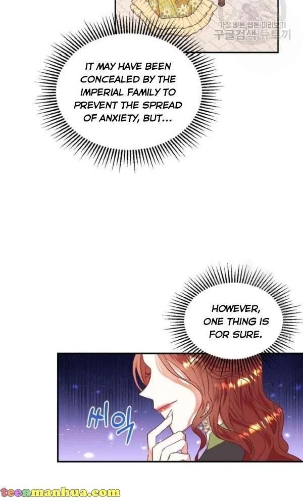 I Decided Not To Pretend I Don’t See It Anymore chapter 30 page 43