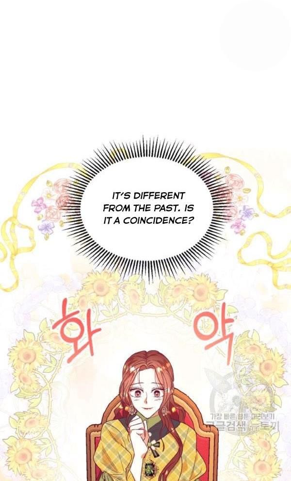 I Decided Not To Pretend I Don’t See It Anymore chapter 30 page 44