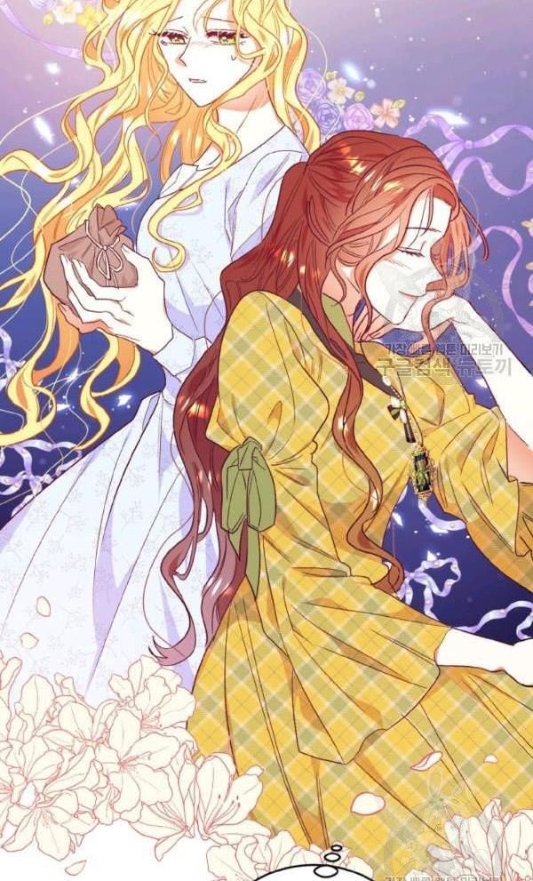 I Decided Not To Pretend I Don’t See It Anymore chapter 30 page 59