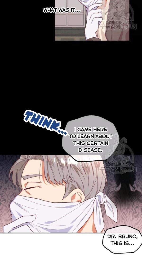 I Decided Not To Pretend I Don’t See It Anymore chapter 30 page 7