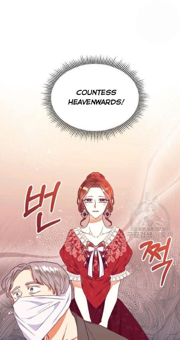 I Decided Not To Pretend I Don’t See It Anymore chapter 30 page 8