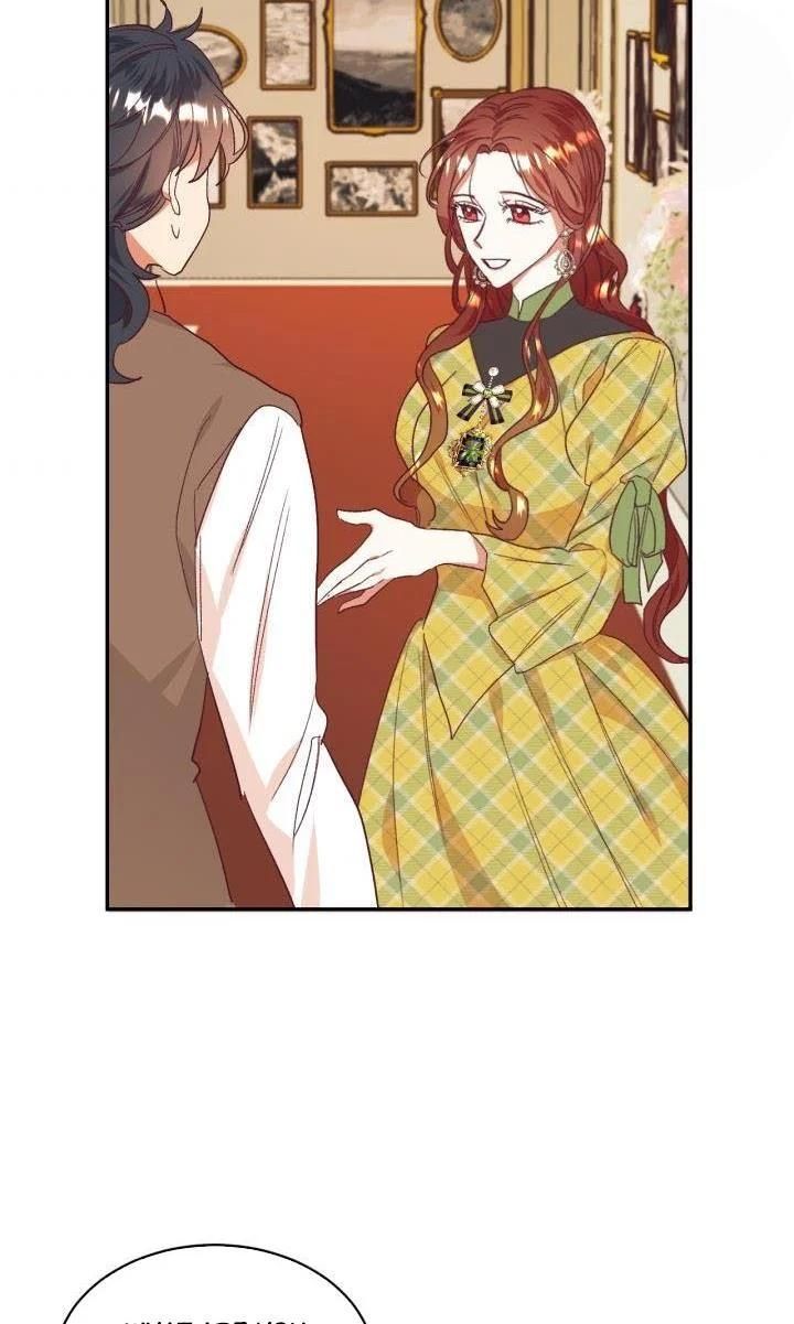 I Decided Not To Pretend I Don’t See It Anymore chapter 31 page 11