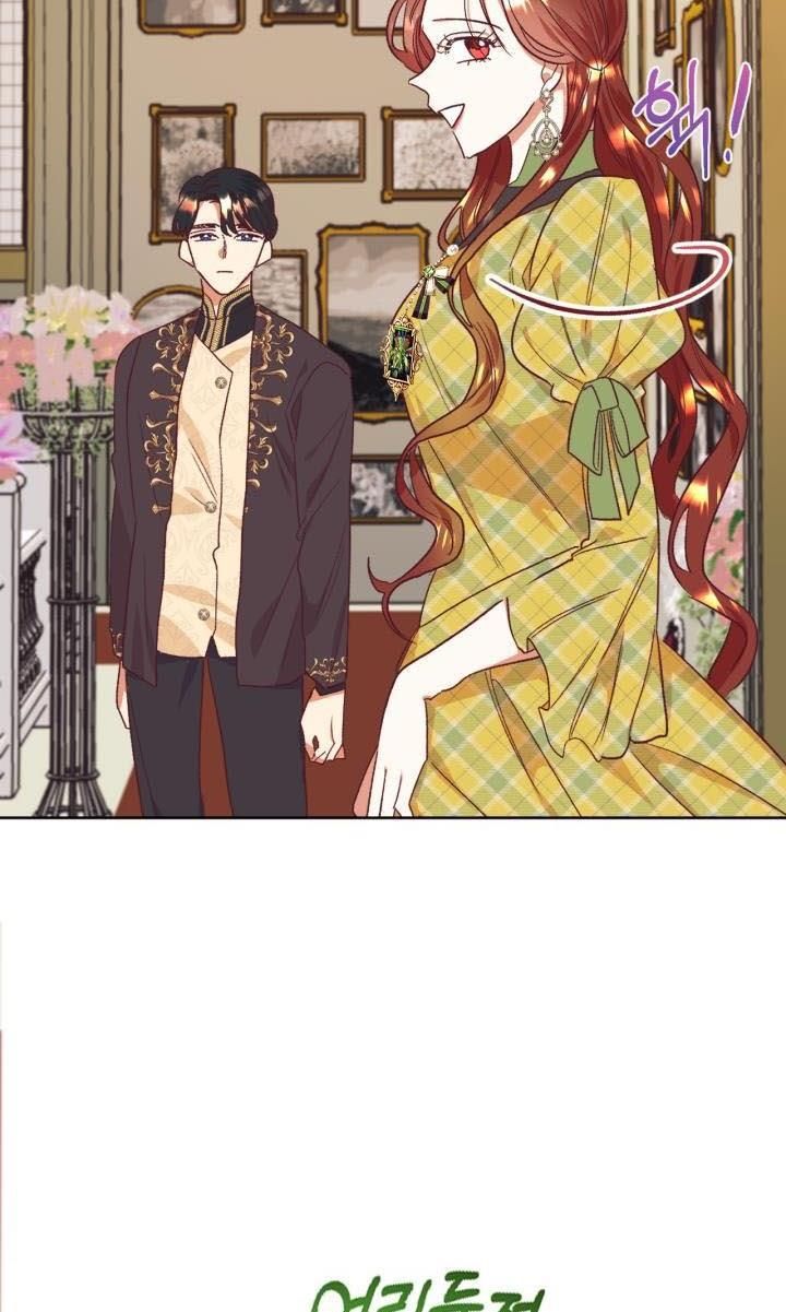 I Decided Not To Pretend I Don’t See It Anymore chapter 31 page 14