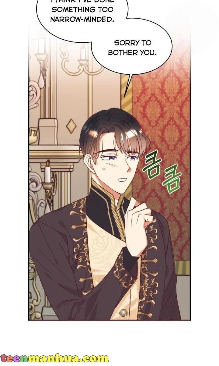 I Decided Not To Pretend I Don’t See It Anymore chapter 31 page 21