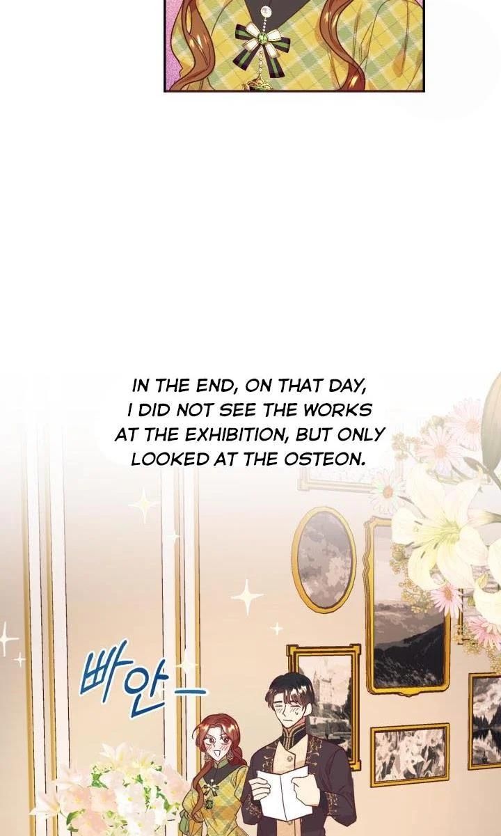 I Decided Not To Pretend I Don’t See It Anymore chapter 31 page 26