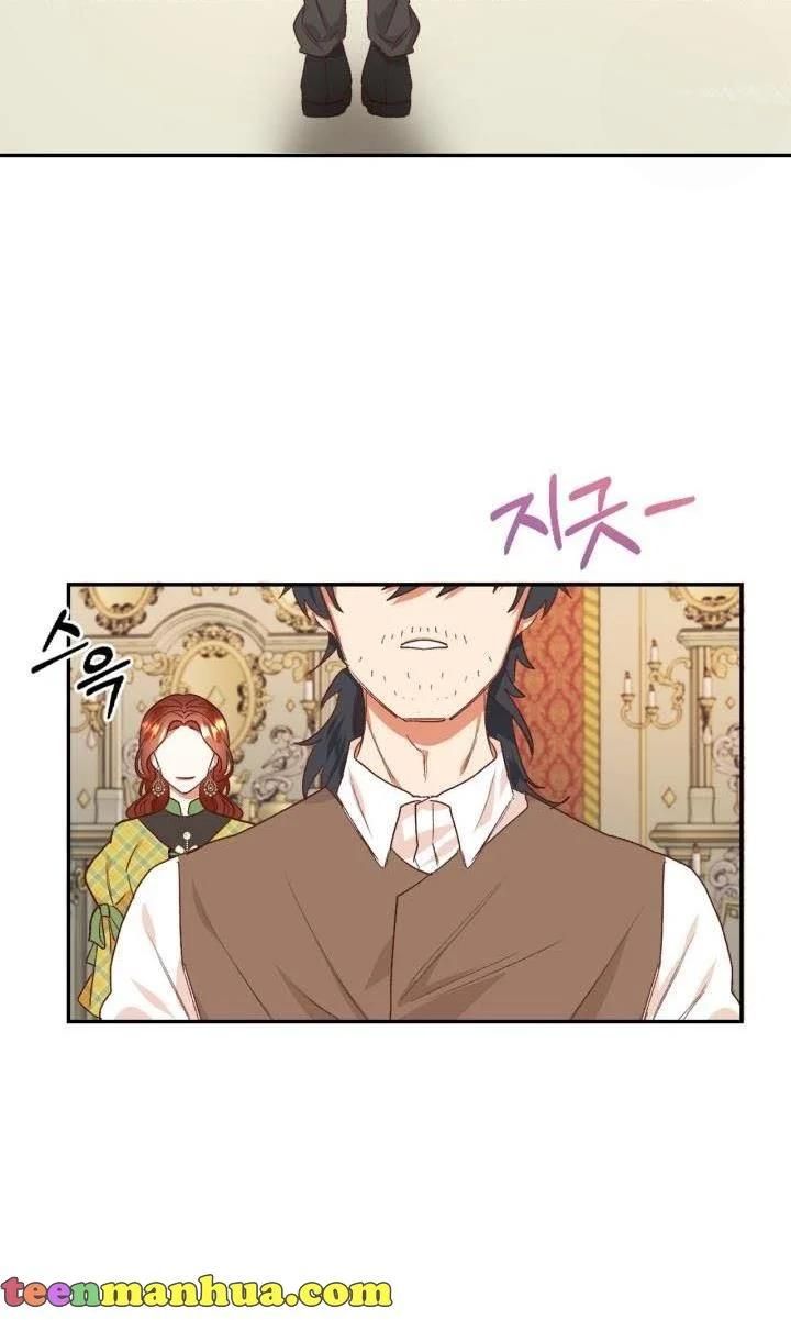 I Decided Not To Pretend I Don’t See It Anymore chapter 31 page 4