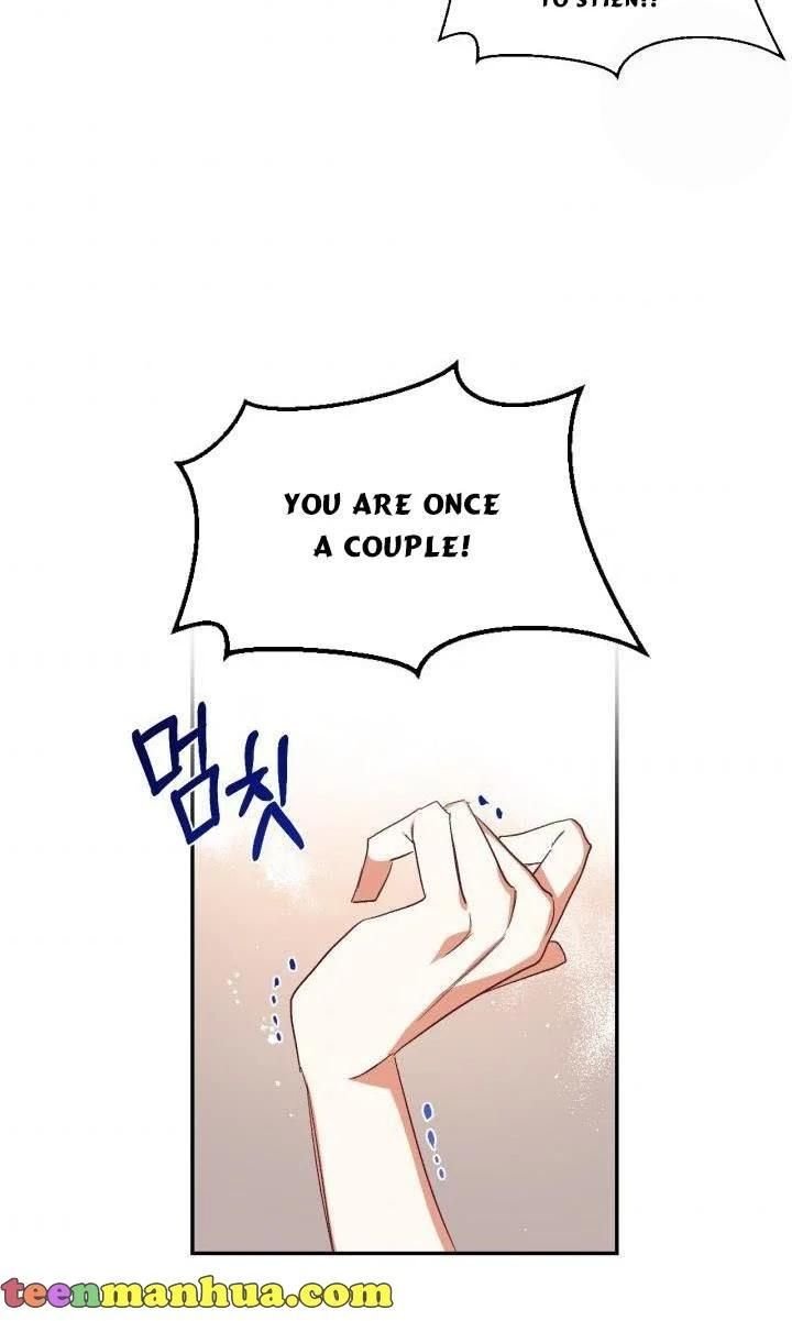 I Decided Not To Pretend I Don’t See It Anymore chapter 31 page 47