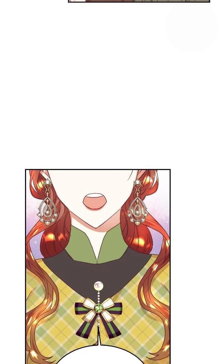 I Decided Not To Pretend I Don’t See It Anymore chapter 31 page 51