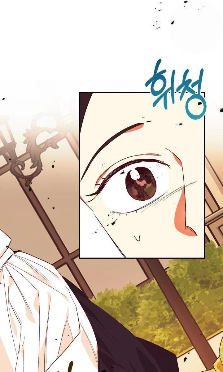 I Decided Not To Pretend I Don’t See It Anymore chapter 31 page 57