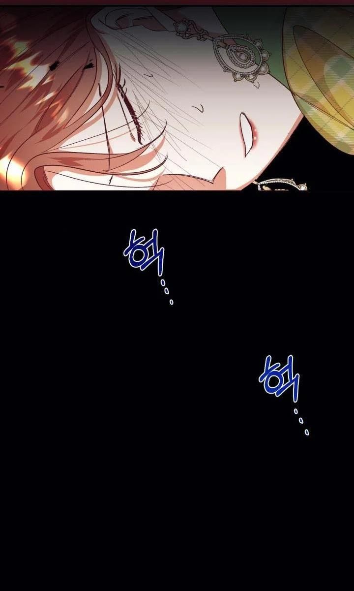 I Decided Not To Pretend I Don’t See It Anymore chapter 31 page 59