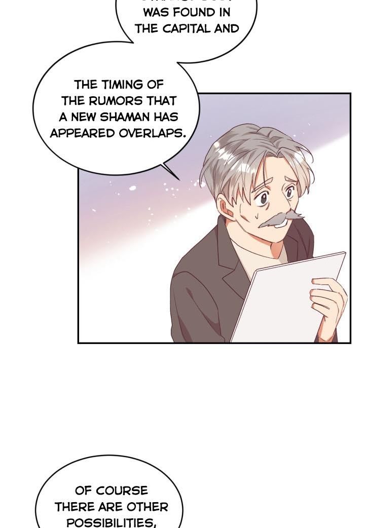 I Decided Not To Pretend I Don’t See It Anymore chapter 32 page 19