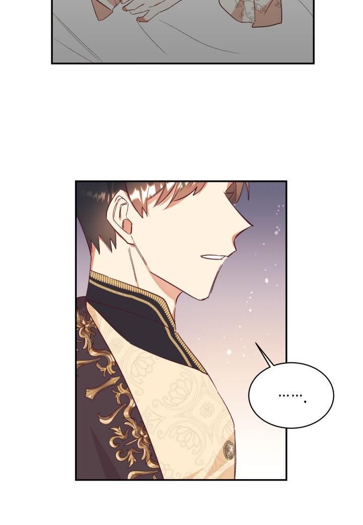 I Decided Not To Pretend I Don’t See It Anymore chapter 32 page 3