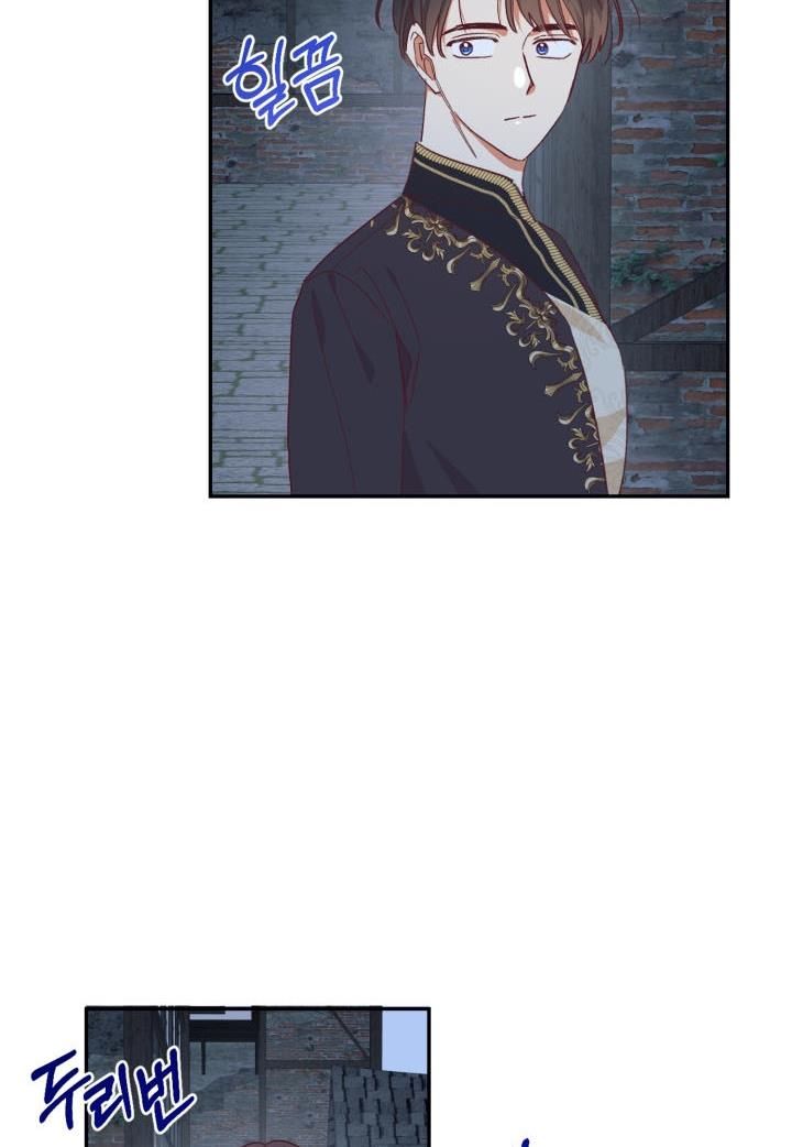 I Decided Not To Pretend I Don’t See It Anymore chapter 32 page 30