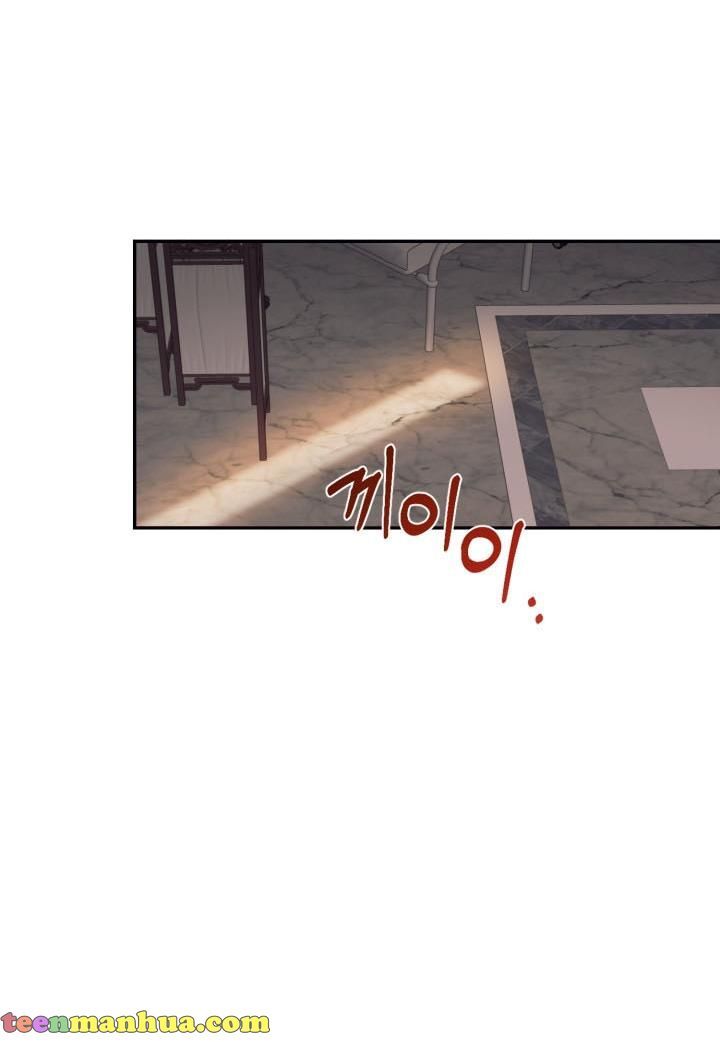 I Decided Not To Pretend I Don’t See It Anymore chapter 32 page 4