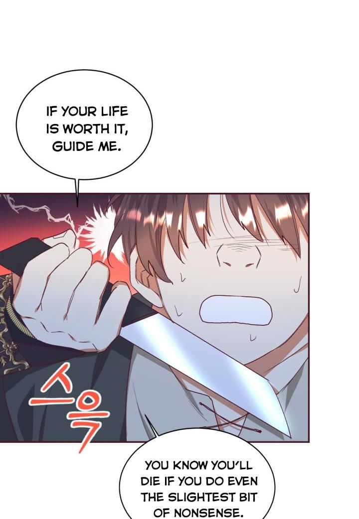 I Decided Not To Pretend I Don’t See It Anymore chapter 32 page 41