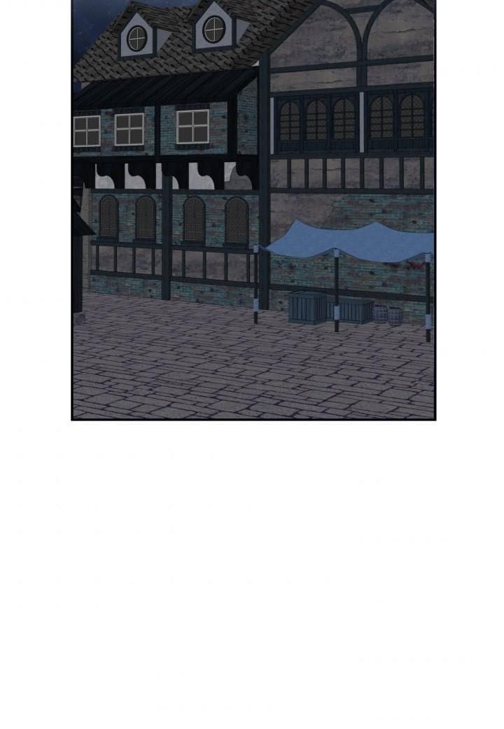 I Decided Not To Pretend I Don’t See It Anymore chapter 32 page 43