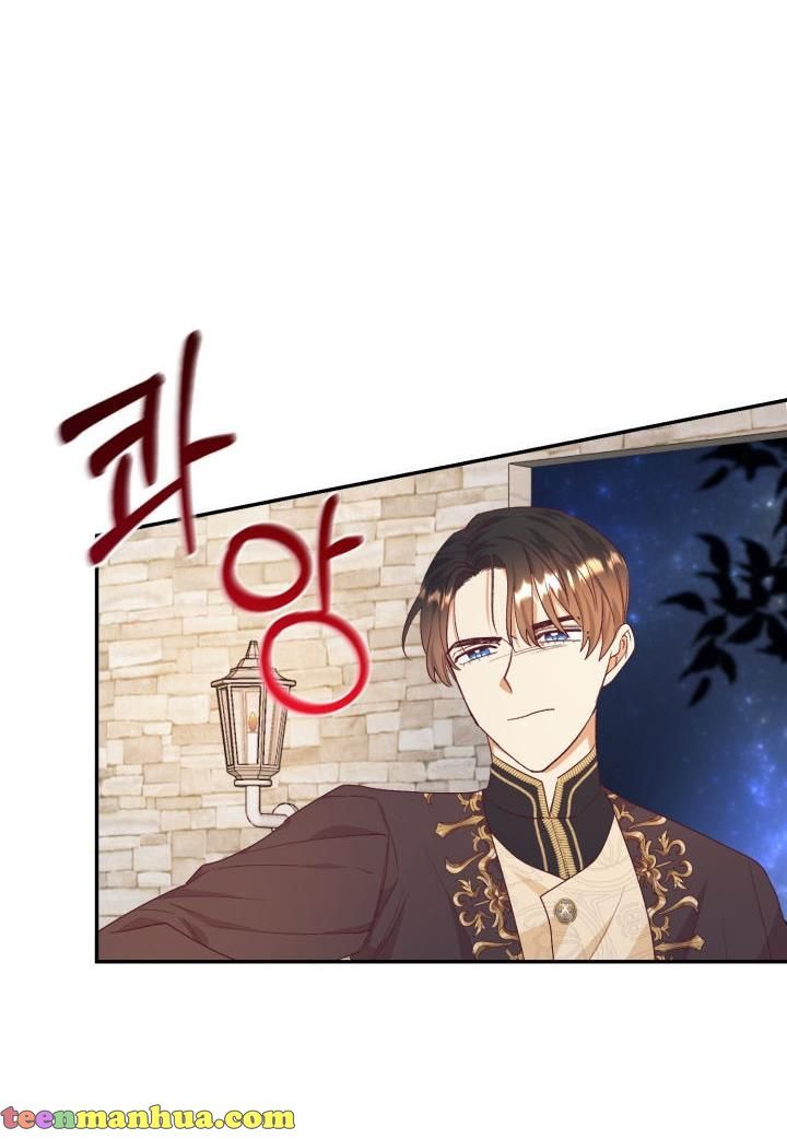 I Decided Not To Pretend I Don’t See It Anymore chapter 32 page 45