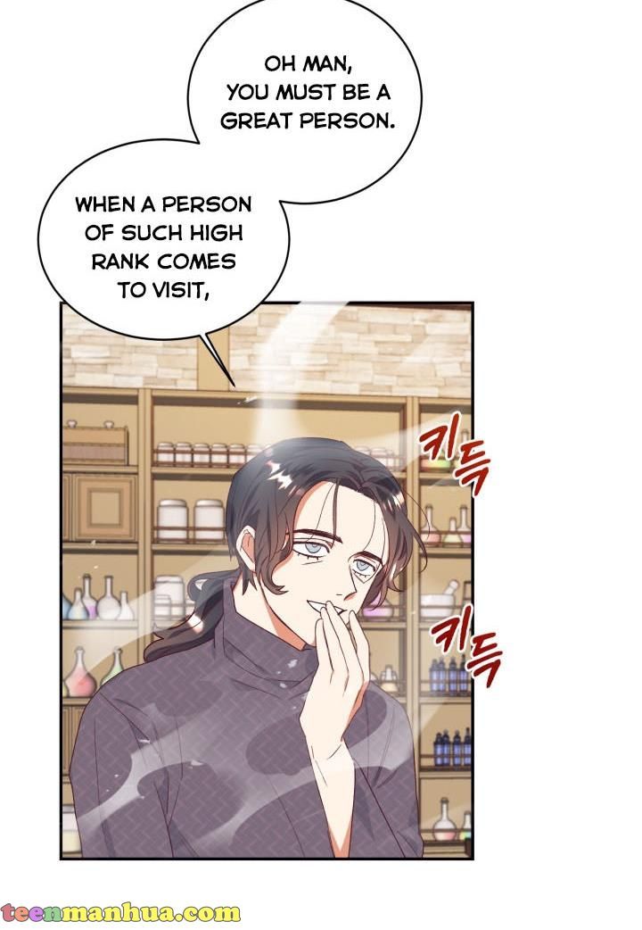 I Decided Not To Pretend I Don’t See It Anymore chapter 32 page 49