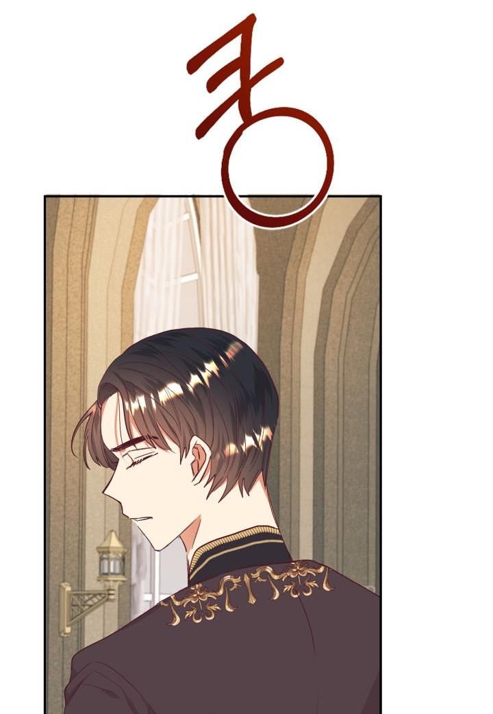 I Decided Not To Pretend I Don’t See It Anymore chapter 32 page 5