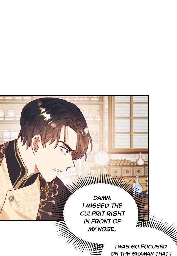 I Decided Not To Pretend I Don’t See It Anymore chapter 32 page 64