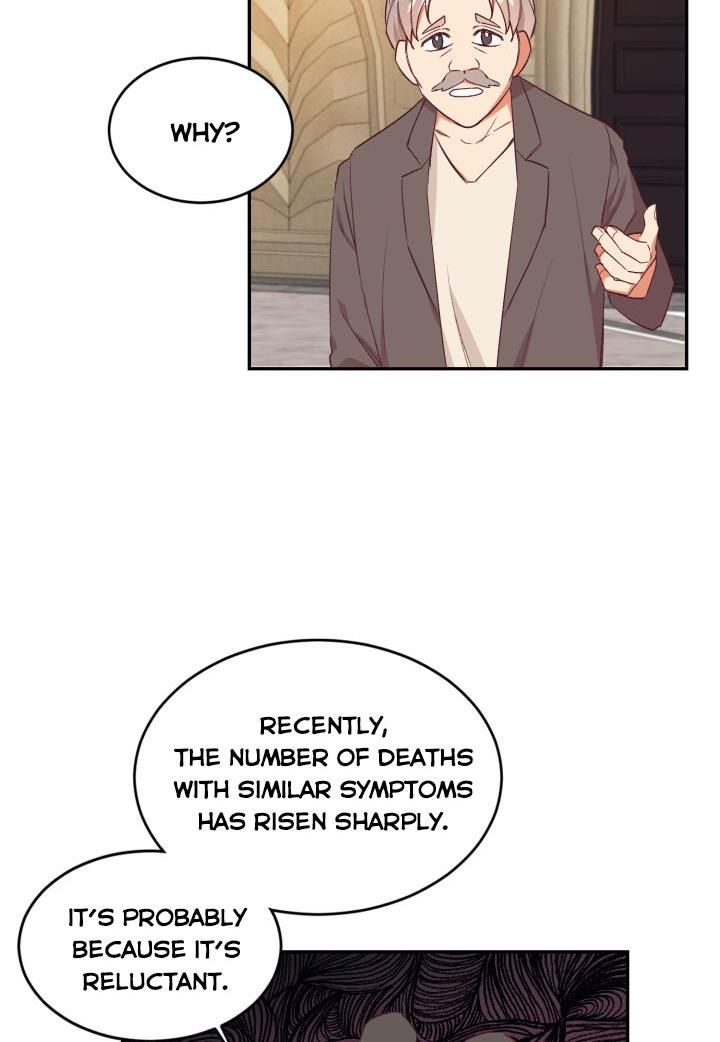 I Decided Not To Pretend I Don’t See It Anymore chapter 32 page 7