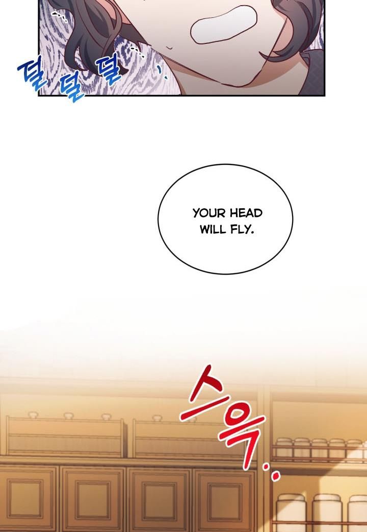 I Decided Not To Pretend I Don’t See It Anymore chapter 32 page 70