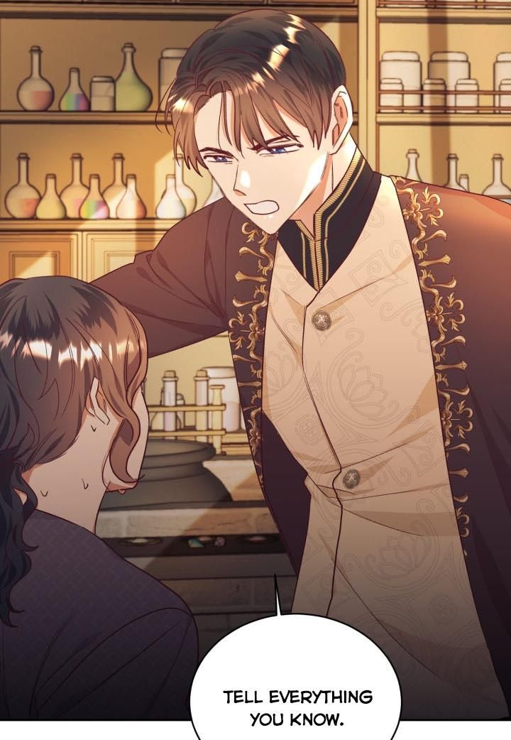 I Decided Not To Pretend I Don’t See It Anymore chapter 32 page 71