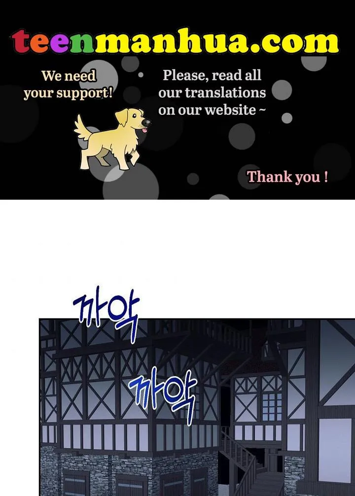 I Decided Not To Pretend I Don’t See It Anymore chapter 33 page 1