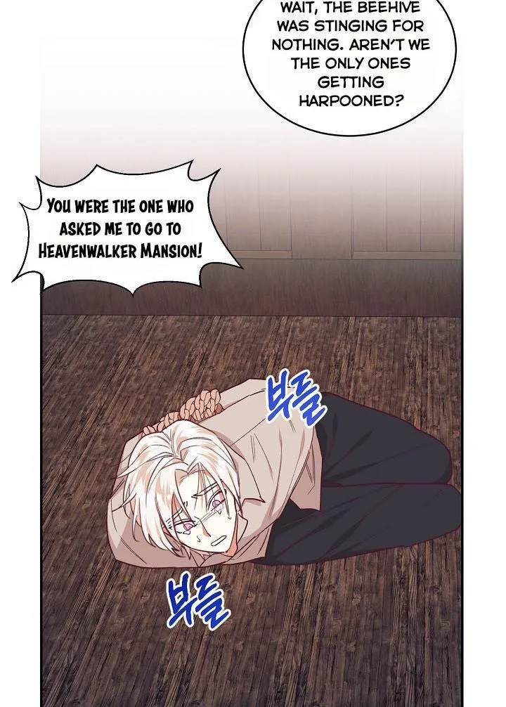 I Decided Not To Pretend I Don’t See It Anymore chapter 33 page 19