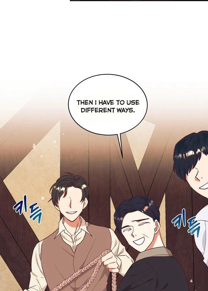 I Decided Not To Pretend I Don’t See It Anymore chapter 33 page 23