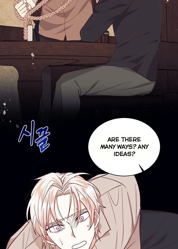 I Decided Not To Pretend I Don’t See It Anymore chapter 33 page 24