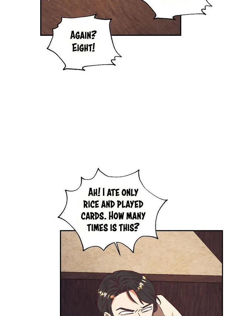 I Decided Not To Pretend I Don’t See It Anymore chapter 33 page 4