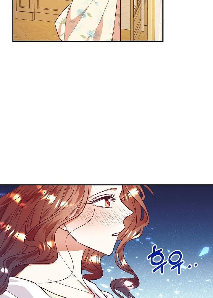 I Decided Not To Pretend I Don’t See It Anymore chapter 33 page 44