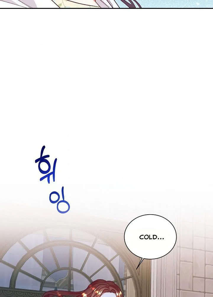 I Decided Not To Pretend I Don’t See It Anymore chapter 33 page 45