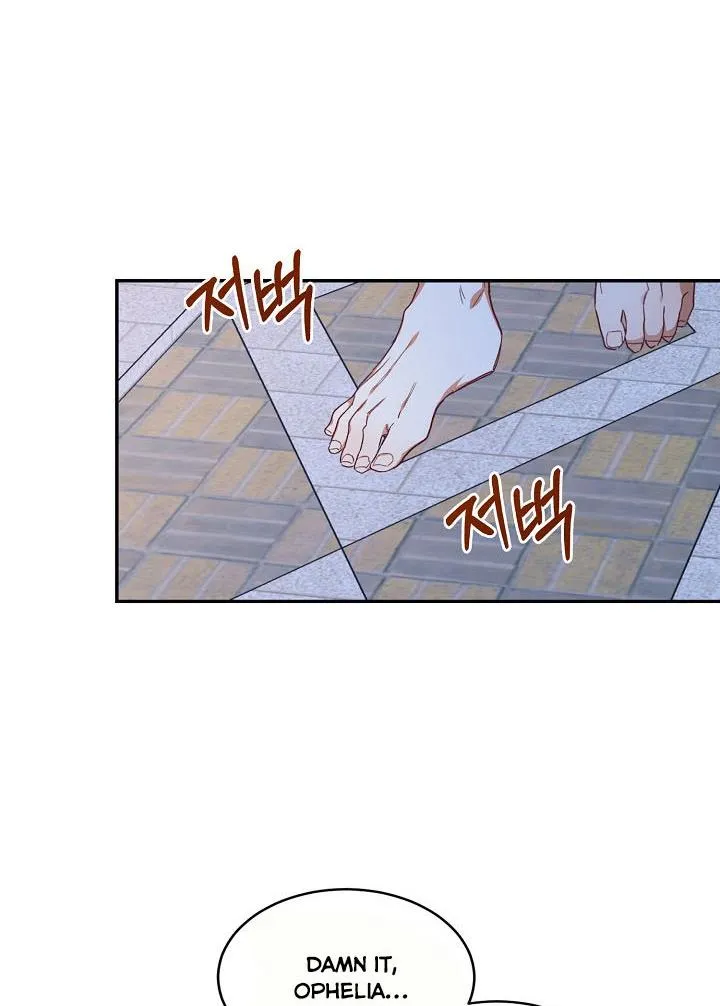 I Decided Not To Pretend I Don’t See It Anymore chapter 33 page 49