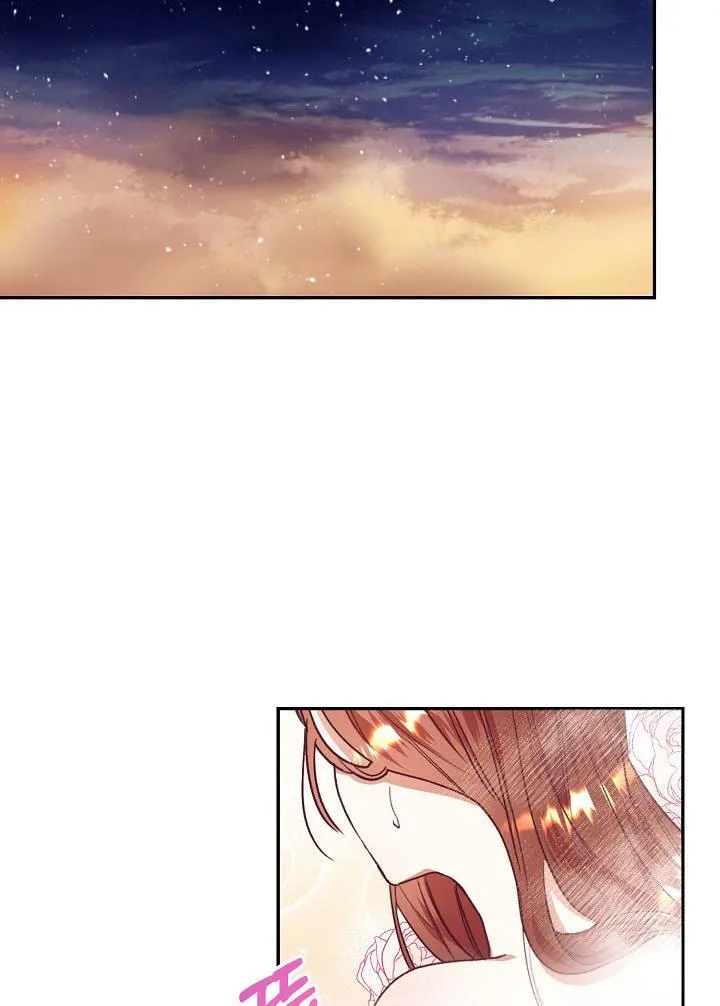 I Decided Not To Pretend I Don’t See It Anymore chapter 33 page 58