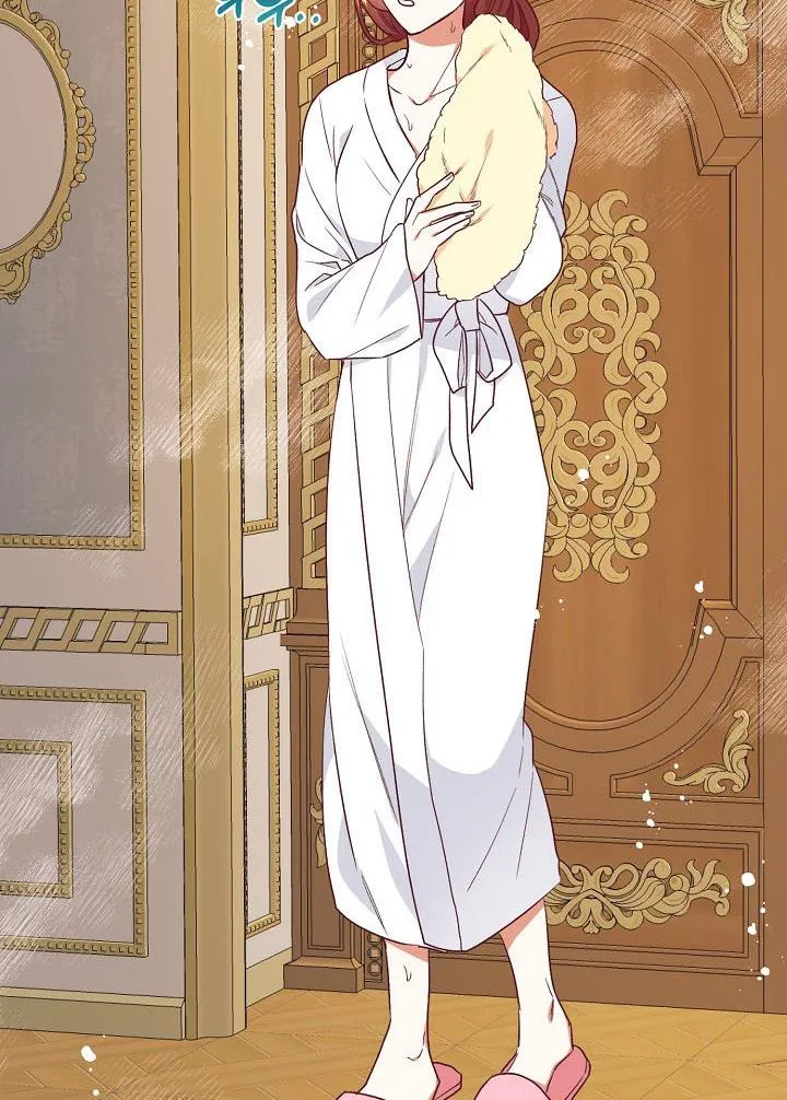 I Decided Not To Pretend I Don’t See It Anymore chapter 33 page 61