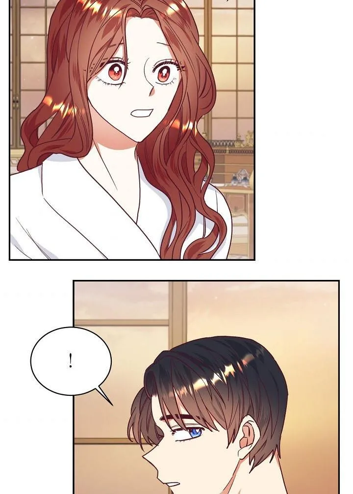 I Decided Not To Pretend I Don’t See It Anymore chapter 33 page 67