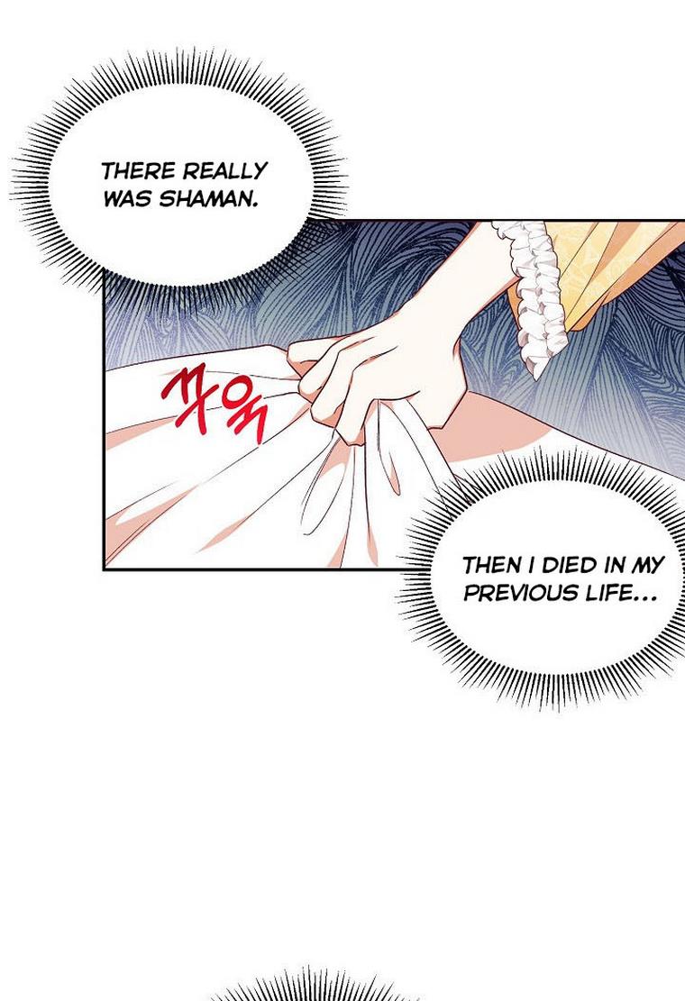 I Decided Not To Pretend I Don’t See It Anymore chapter 34 page 26