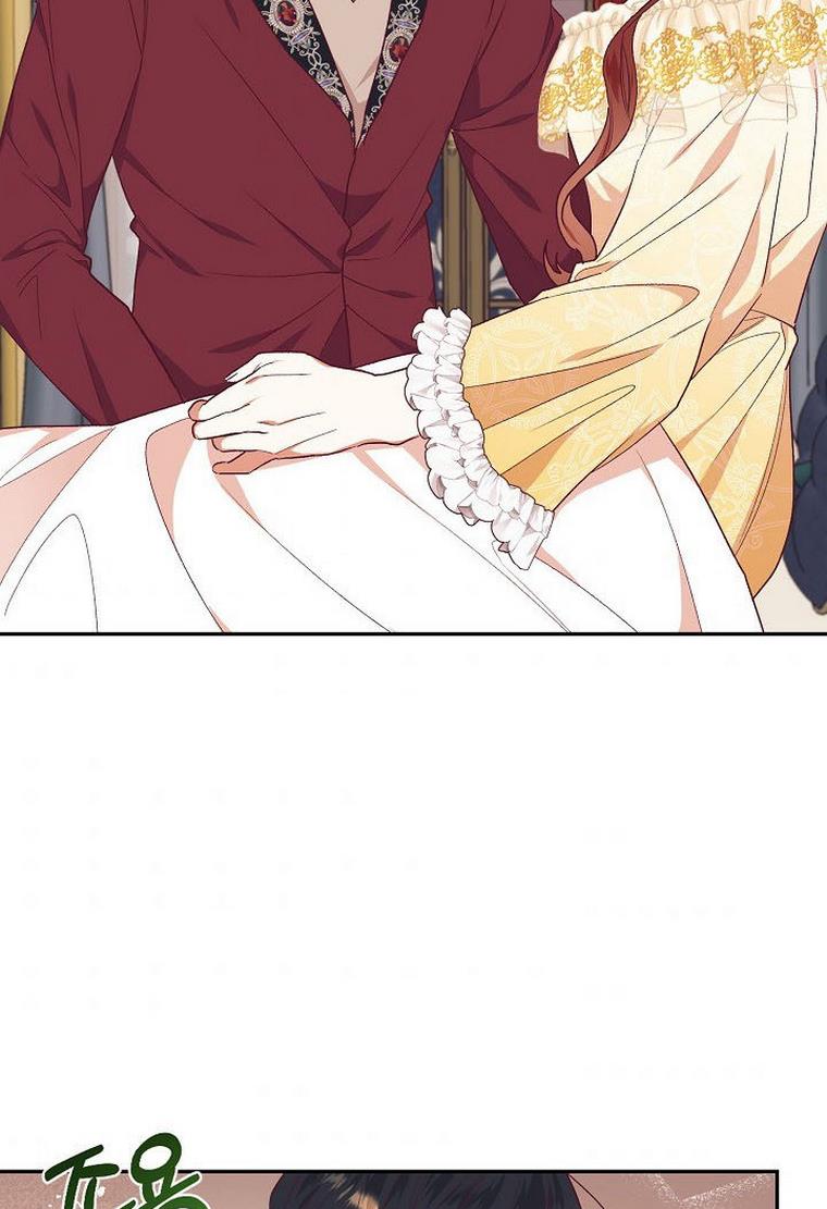 I Decided Not To Pretend I Don’t See It Anymore chapter 34 page 35