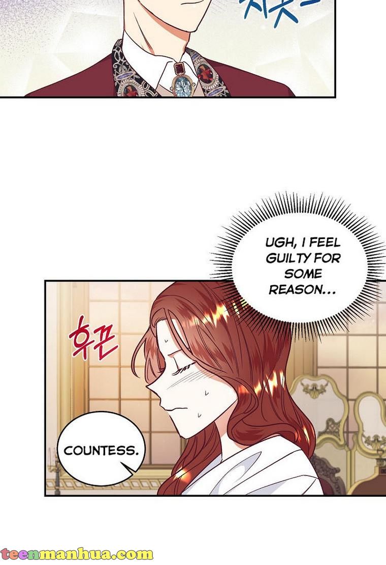 I Decided Not To Pretend I Don’t See It Anymore chapter 34 page 5