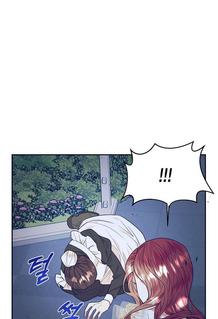 I Decided Not To Pretend I Don’t See It Anymore chapter 34 page 55